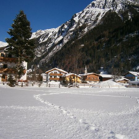 Karlspitze -Natur Pur Appartementhaus Kaunertal Bagian luar foto